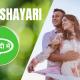 Love Shayari Images in Hindi