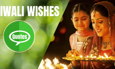 Happy Diwali Wishes Image