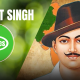 Bhagat Singh Quotes In Hindi