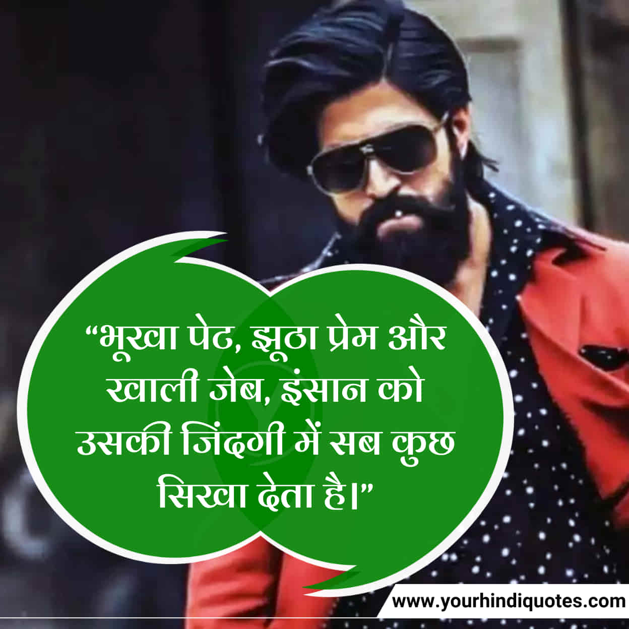 Love Sad Quotes In Hindi