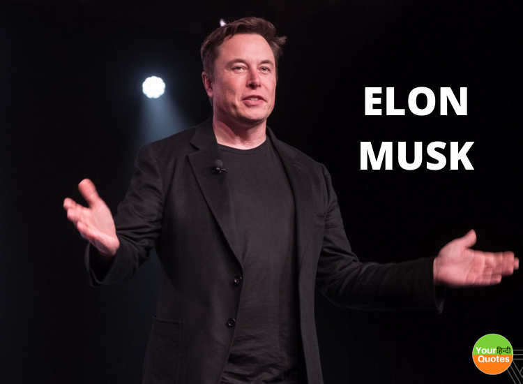 Elon Musk Photo