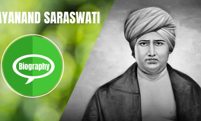Dayanand Saraswati Biography In Hindi