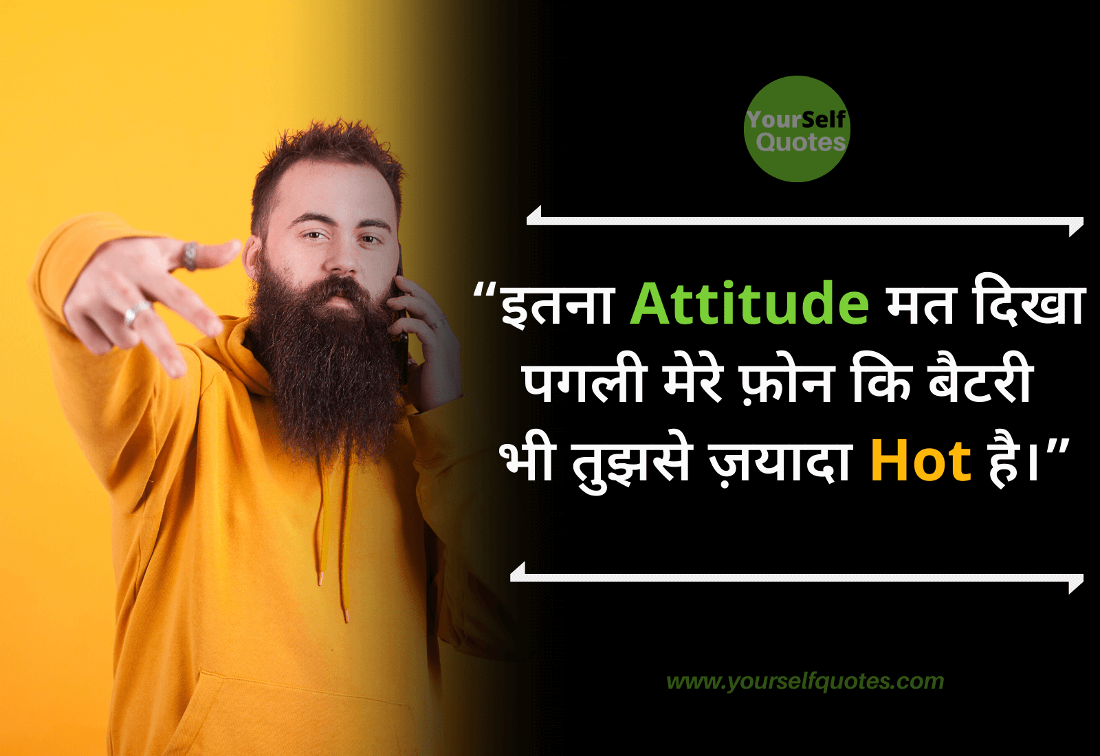 Boys Attitude Status Hindi